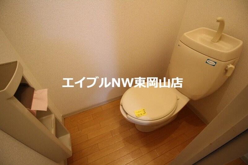 コーポ橋本の物件内観写真