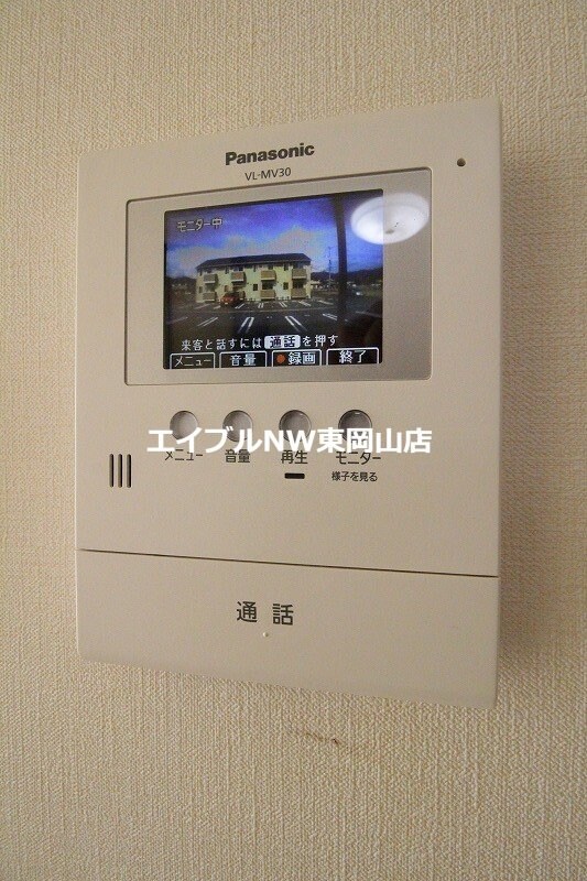 セジュール瀬戸下　Ｂ棟の物件内観写真