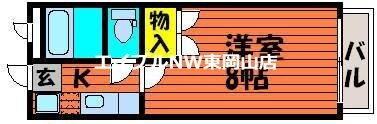 パークハイツの物件間取画像