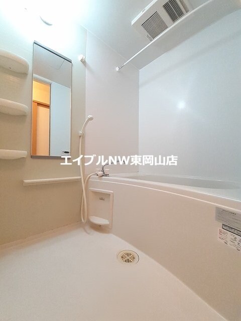 アールト　Ａ棟の物件内観写真