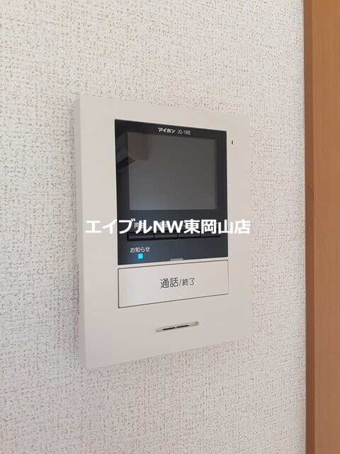 アールト　Ａ棟の物件内観写真