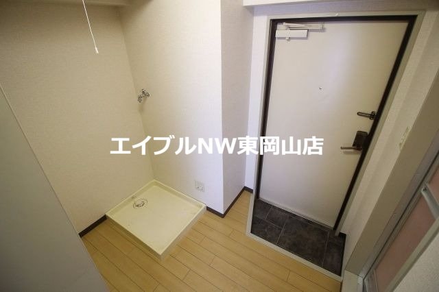 後楽苑マンションの物件内観写真