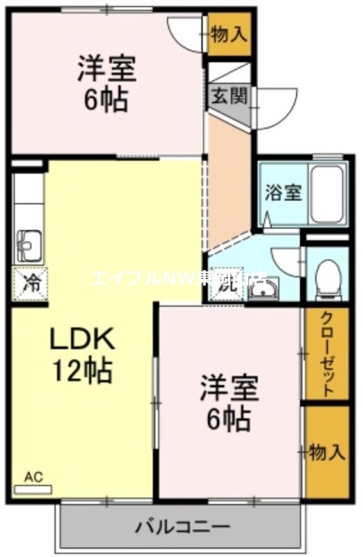 グレースタウン原　Ｂの物件間取画像