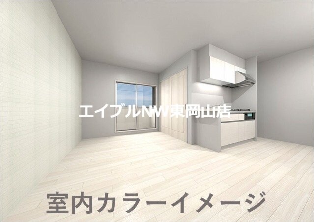 REGALEST 東岡山の物件内観写真