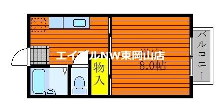 物件間取画像