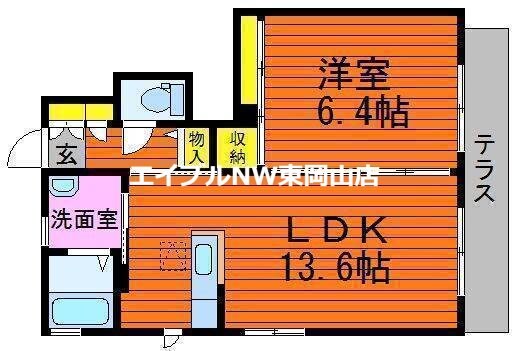 シャーメゾン雄町の物件間取画像