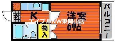 物件間取画像