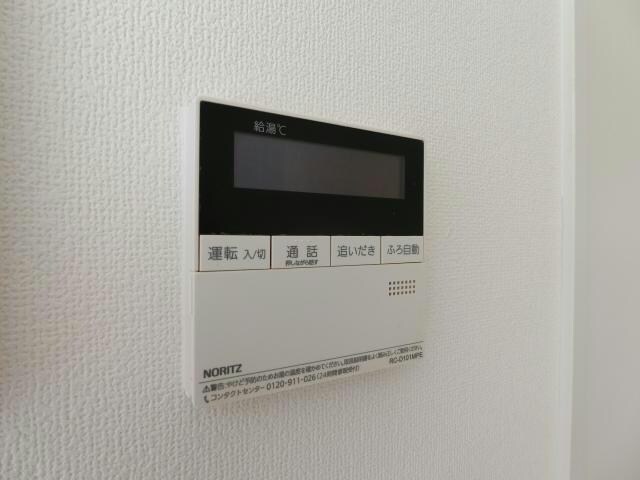 サン トロ ポローニアの物件内観写真