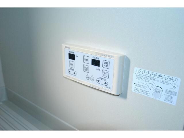 メゾン・ドリームＡの物件内観写真