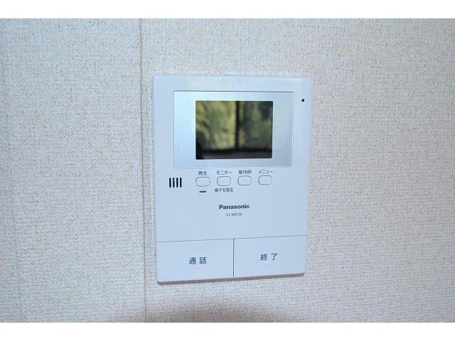 メゾン・ドリームＡの物件内観写真