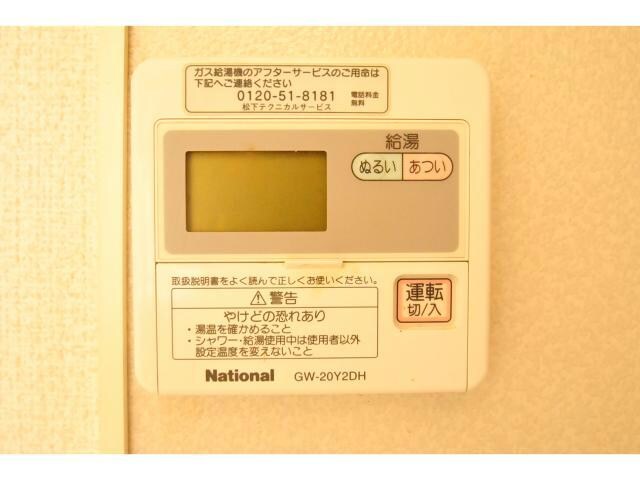 サウスト・クレールの物件内観写真