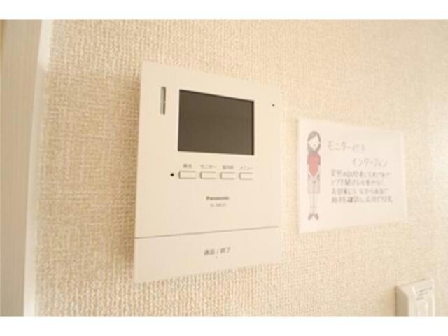 メゾン・ラーテーヌCの物件内観写真