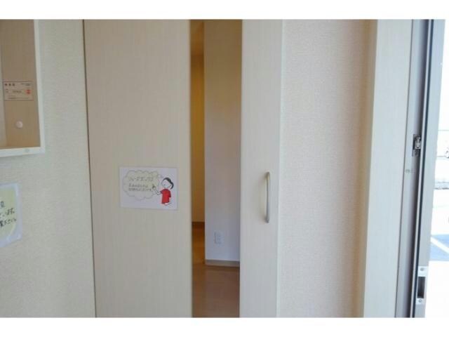 Fountain Ⅰの物件内観写真