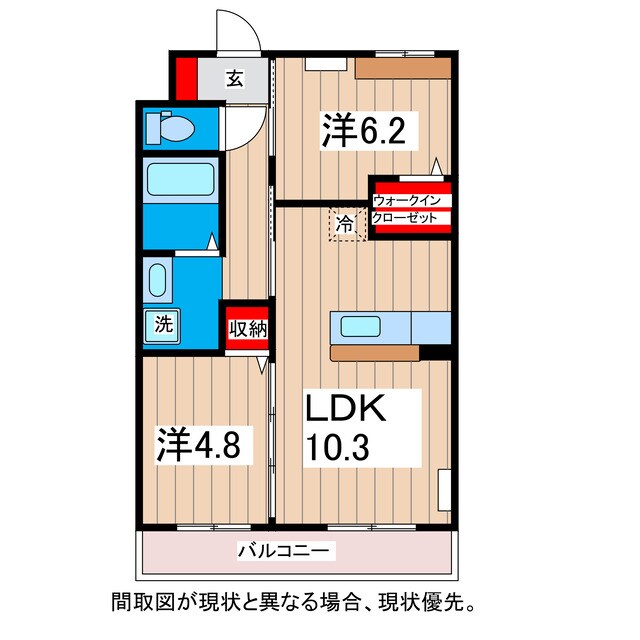 仮）日立市多賀町新築アパートの物件間取画像