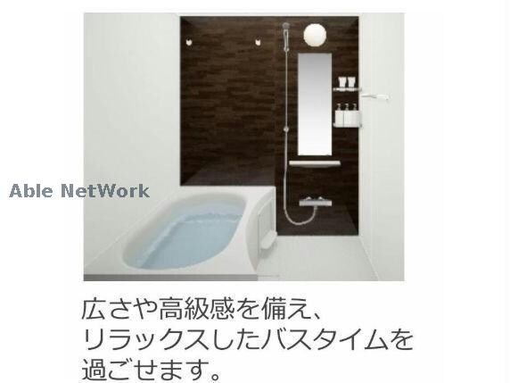 仮)日立市東金沢町新築アパートの物件内観写真