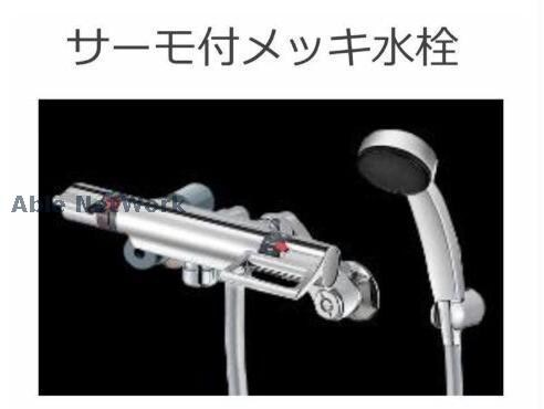 仮)日立市東金沢町新築アパートの物件内観写真