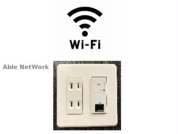 仮)日立市東金沢町新築アパートの物件内観写真