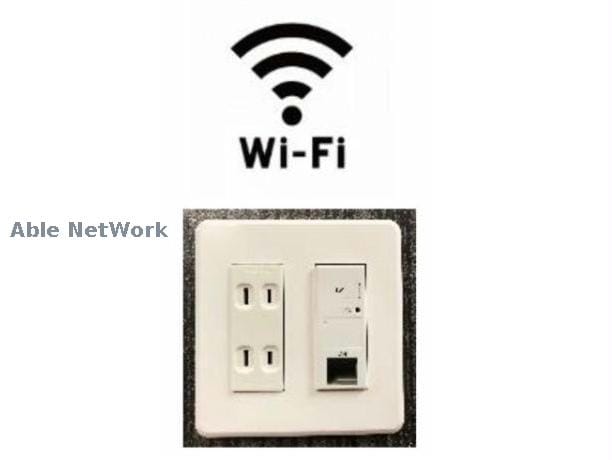 仮)日立市東金沢町新築アパートの物件内観写真