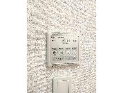 ポラリスⅡの物件内観写真