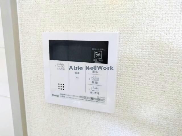 プライマリー三大の物件内観写真
