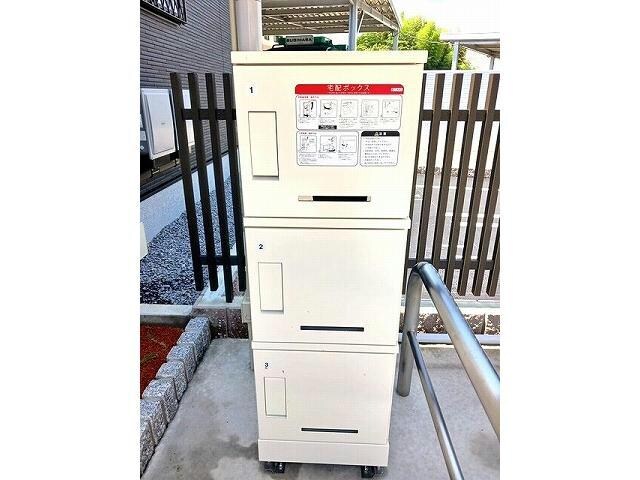 ラル　Ａの物件内観写真