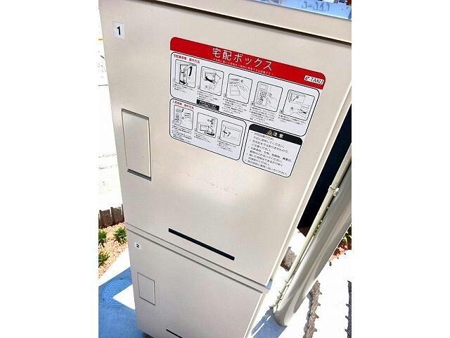 サンライズヒルズ　の物件内観写真