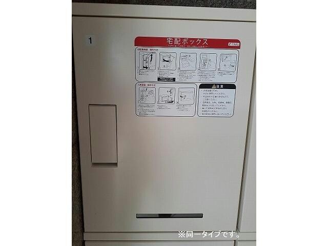 ラ・パーチェ　Ⅱの物件内観写真