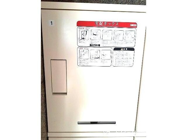 ラ・パーチェ　Ⅱの物件内観写真