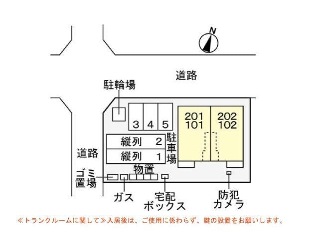 ハイナブリッサEの物件外観写真