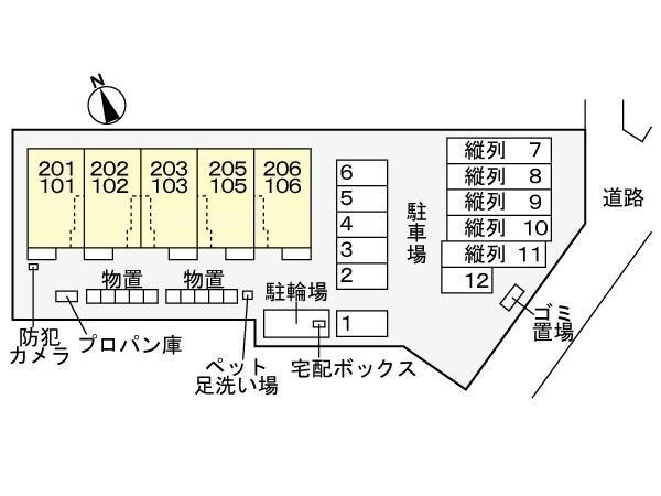 ラピスールの物件外観写真