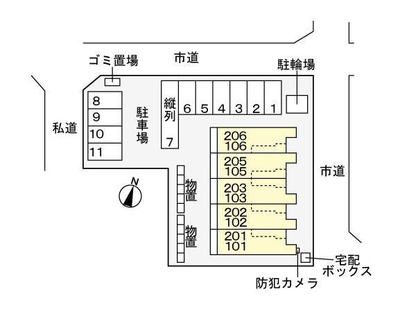 パビリオンの物件外観写真