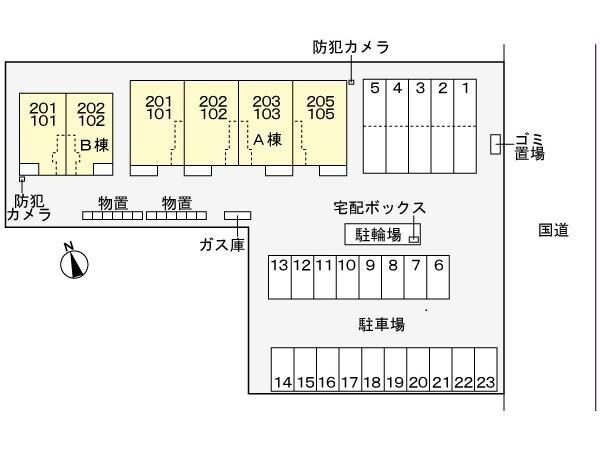 プリート・カーサⅡの物件外観写真