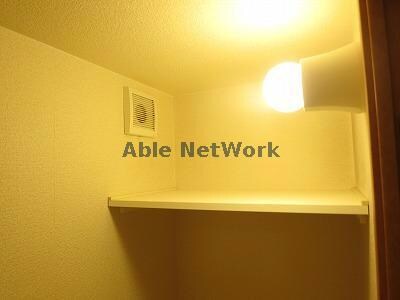 スタンドアップ錦町の物件内観写真