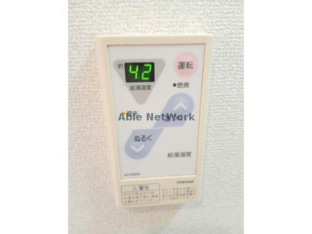 フェスタ千代田の物件内観写真