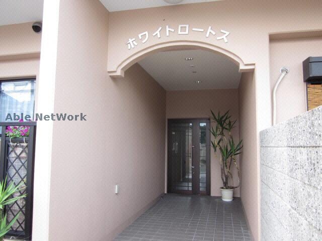 ホワイトロートスの物件外観写真