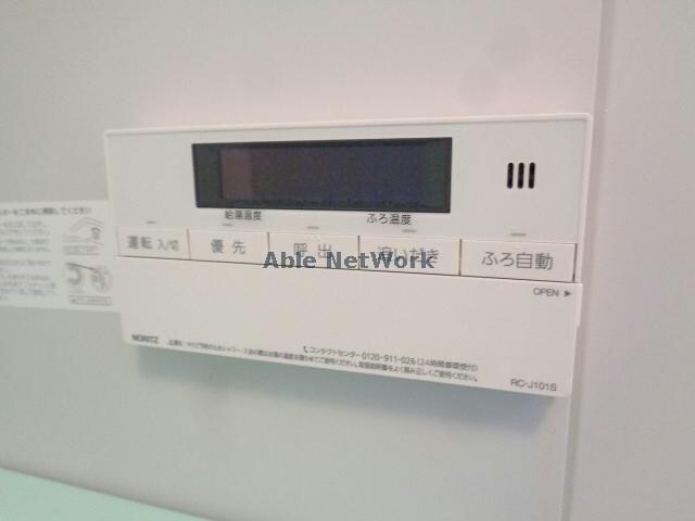 ラ・メゾンMSⅡの物件内観写真