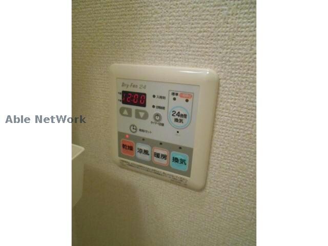 タカンドの物件内観写真