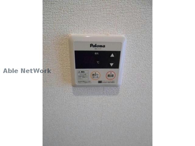 タカンドの物件内観写真