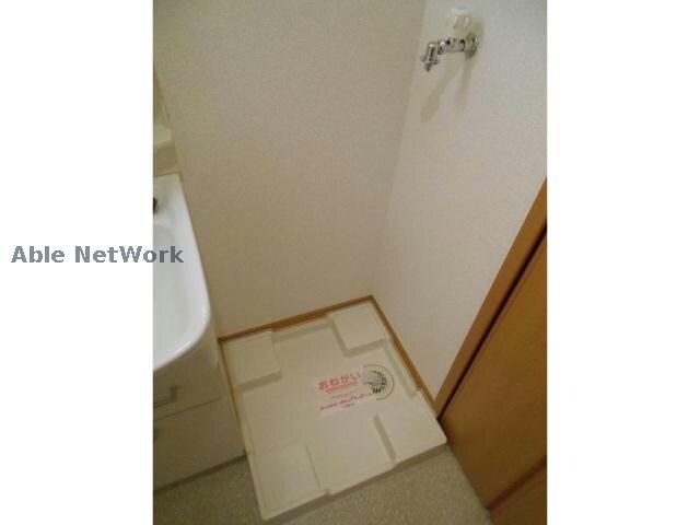 タカンドの物件内観写真