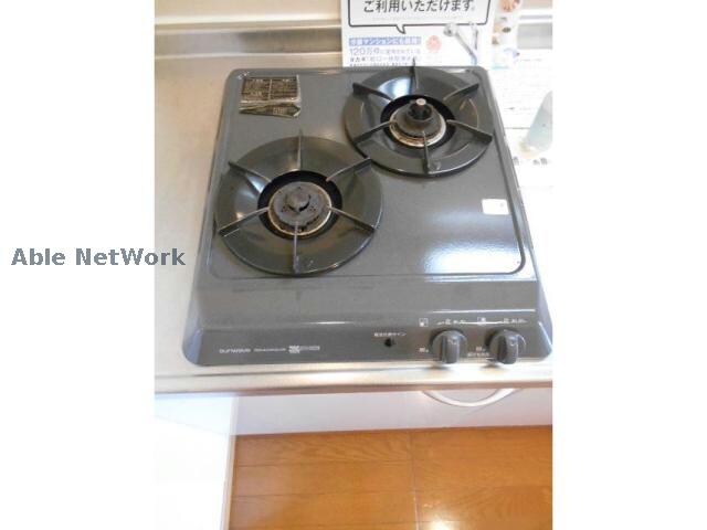 タカンドの物件内観写真