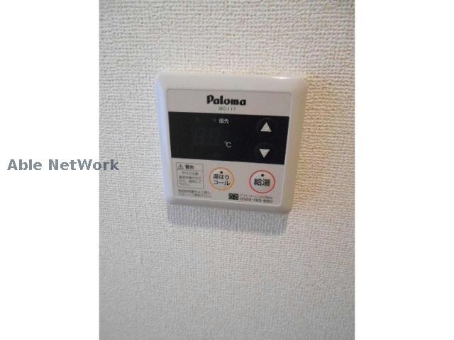 タカンドの物件内観写真