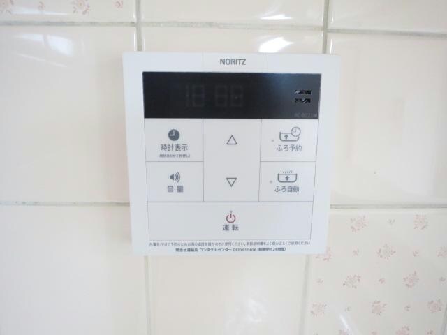 エレガントライフマンションの物件内観写真