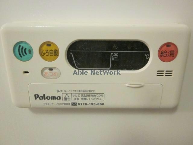 グランモデッサＡの物件内観写真