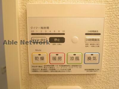 サンフェリスタⅠの物件内観写真