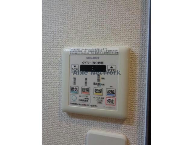 ｽﾘｰﾊｰﾌﾞｽﾞ狭山Ⅰ番館の物件内観写真