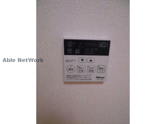 フルー　リールの物件内観写真