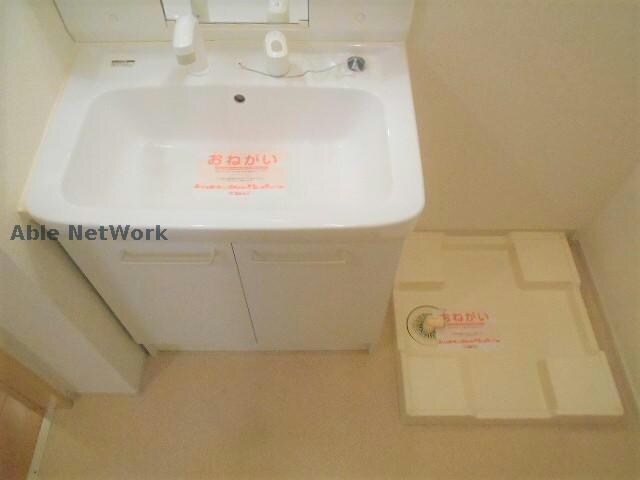 フルー　リールの物件内観写真