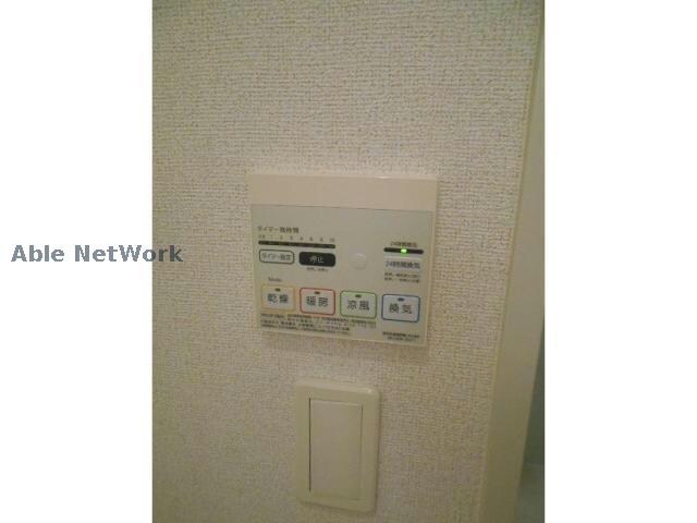 フルー　リールの物件内観写真