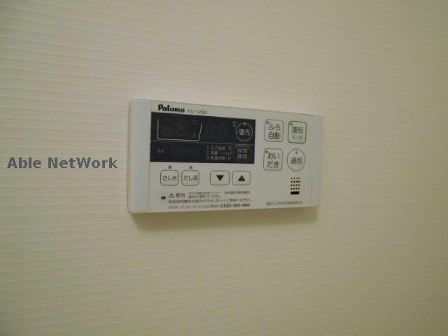 フルー　リールの物件内観写真