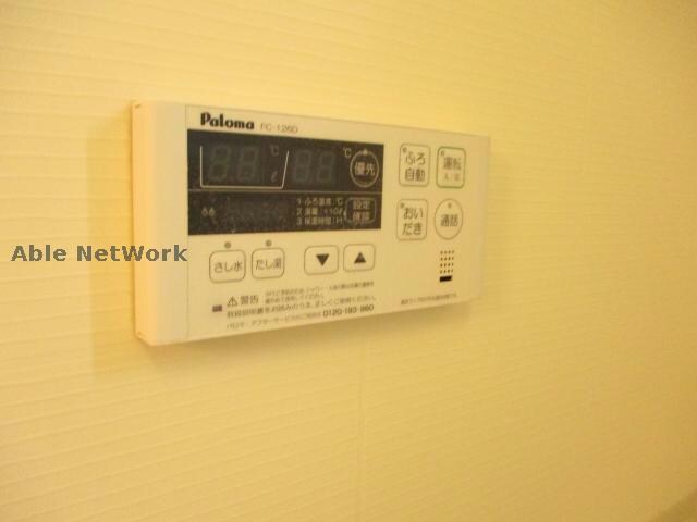 アンソレイユの物件内観写真